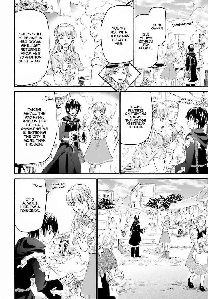 Death March Kara Hajimaru Isekai Kyousoukyoku Chapter 4 4